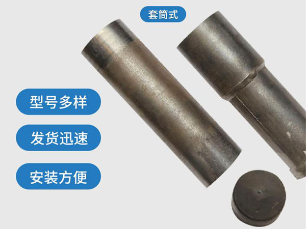 佳木斯套筒式声测管54mm桥梁桩基